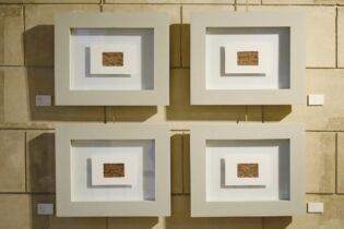 Exposition Chateau de St Ouen